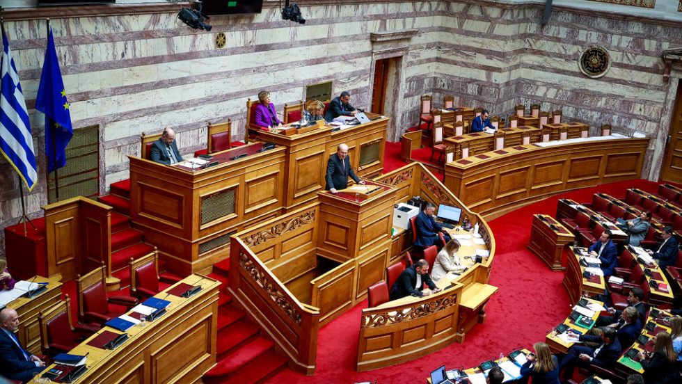 vouli